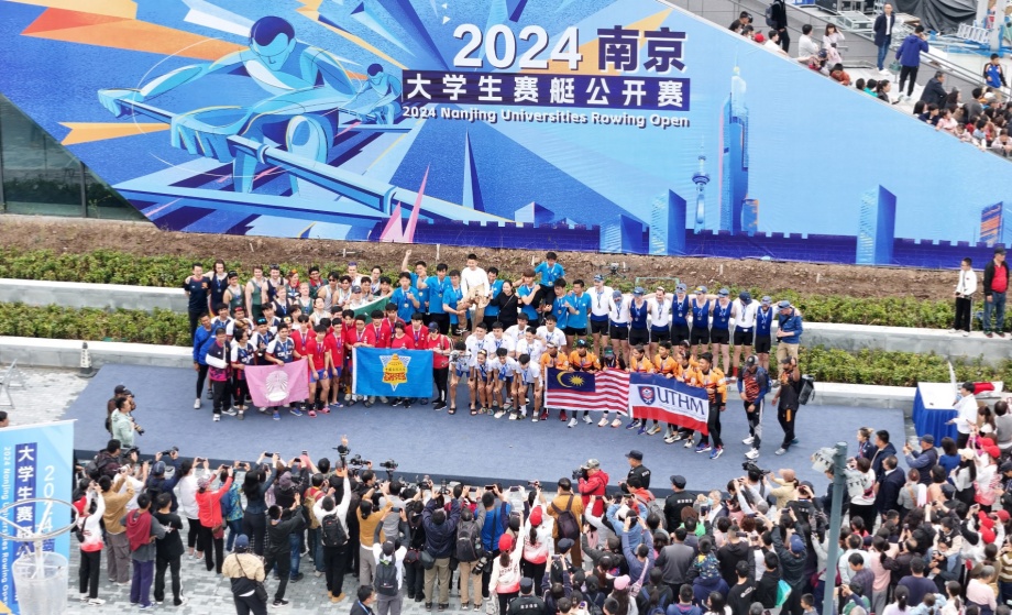 2024南京·大学生赛艇公开赛，开桨竞速秦淮河