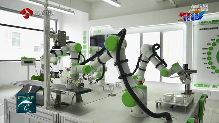 协作机器人公司有哪些 W020240513536479772205.jpg