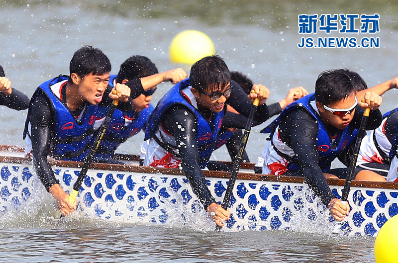 首届全国青少年龙舟锦标赛南京开赛_江苏国际