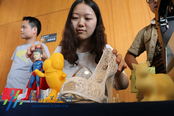2015南京青年创意创业大赛启动