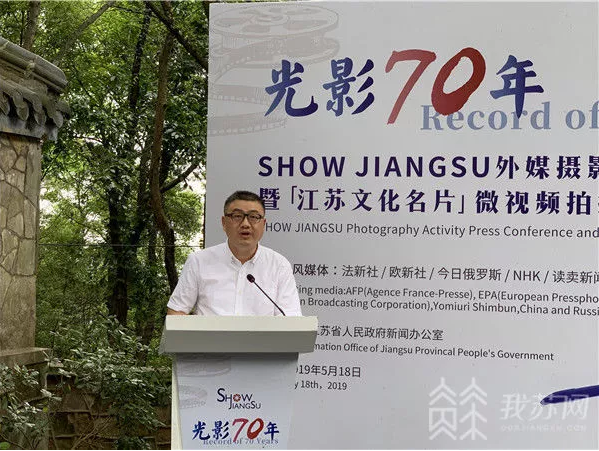 江苏省委宣传部副部长杨力群