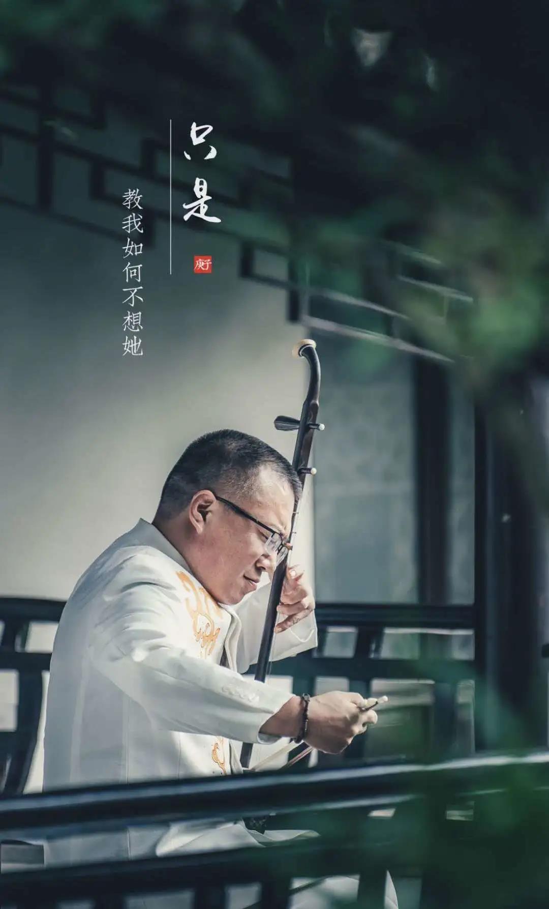 二胡独奏曲月夜曲谱_春江花月夜古筝曲谱(5)