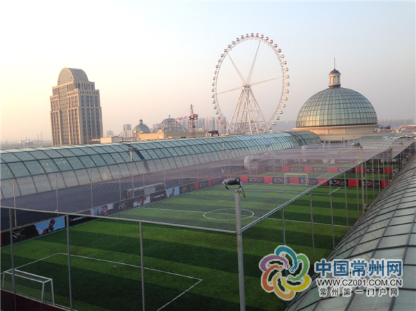 常州首个 天空足球场 开业在楼顶来场足球吧!