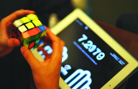 2014WCA世界魔方协会苏州公开赛玩起来