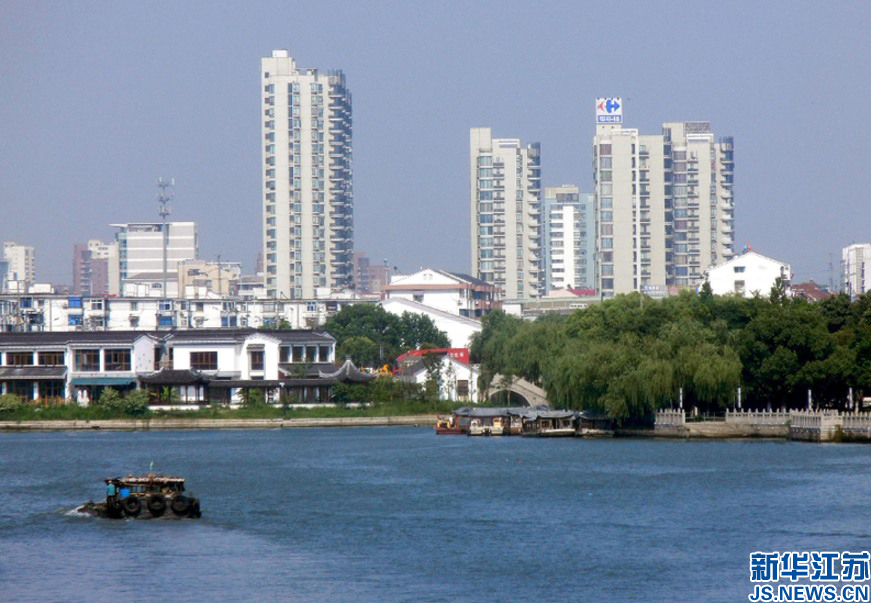 苏州人均住房_苏州住房公积金卡图片