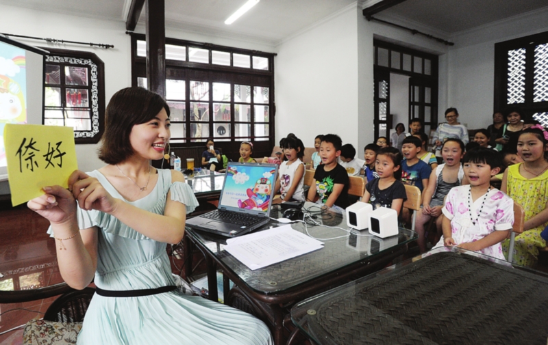 小苏州人 学讲苏州话