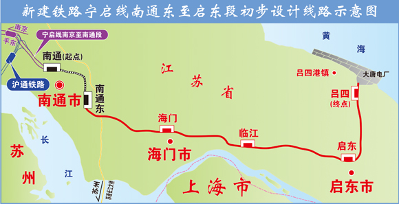 2020年睢宁县GDP_睢宁县张爱军图片