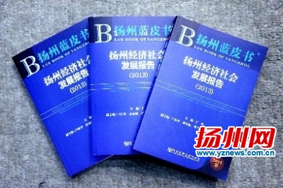 世界各国gdp排名_扬州人均gdp