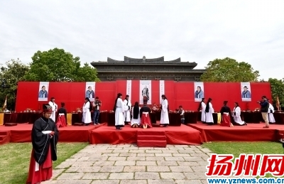 扬州昨举行春季祭祀典礼 再现尘封古老风俗(图)