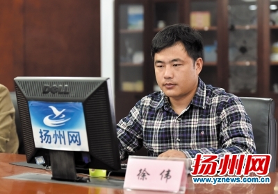 扬州>正文江苏福泰照明有限公司副总经理徐伟原文