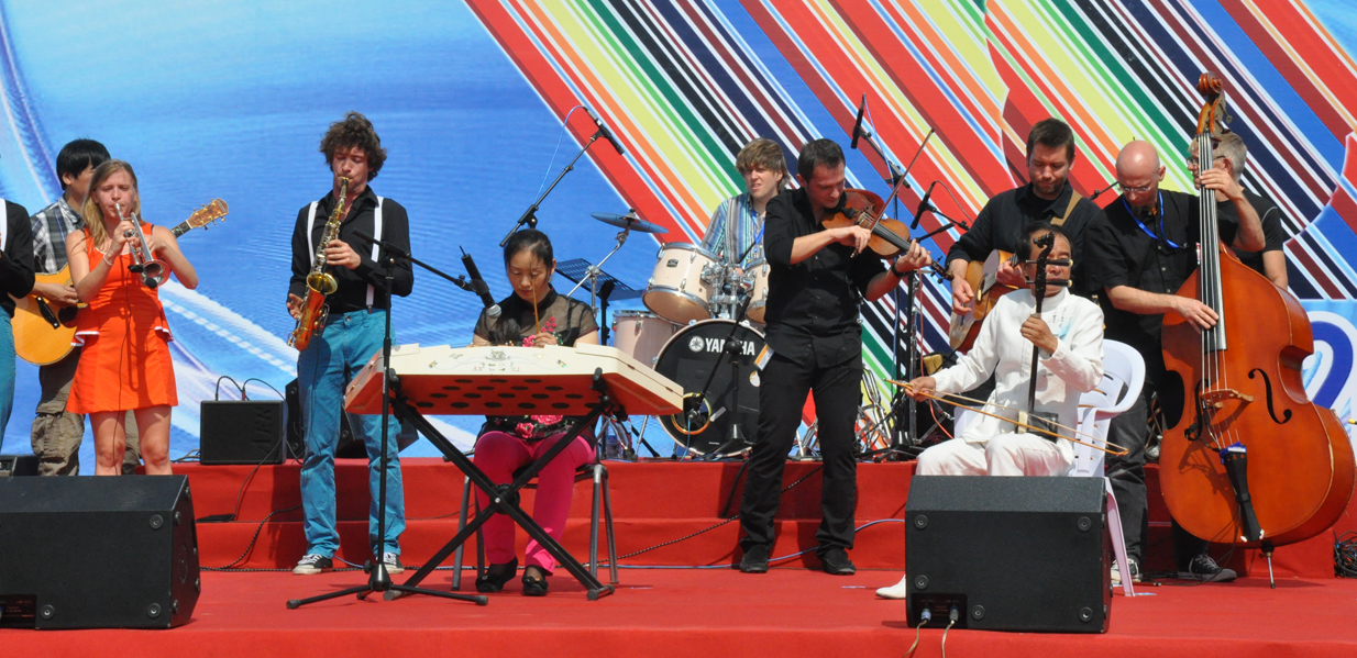 2013“同乐江苏”南京国际爵士音乐、世界音乐节开幕式——中西合奏