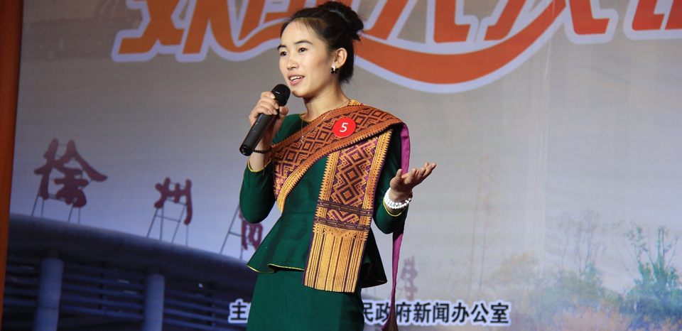 2016外国人汉语演讲比赛苏北赛区现场
