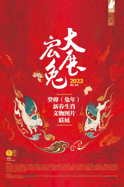 �����ơ�Ѱ���ã�������Щ�����ӡ�չ�����չ�ꡰ�á���Ԫ��