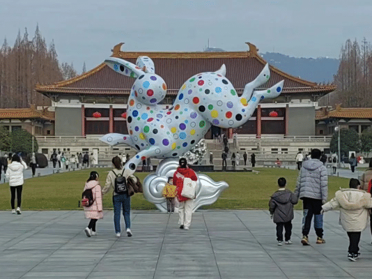 �����ơ�Ѱ���ã���������Щ�����ӡ�չ�����չ�ꡰ�á���Ԫ��