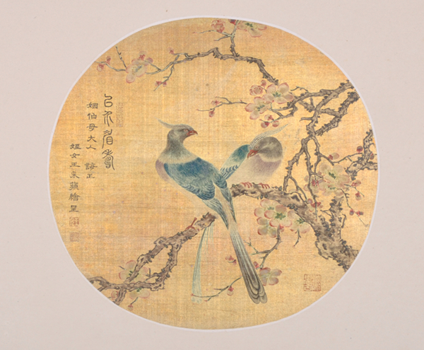 "常州画派女画家精品展"将在常州博物馆举行