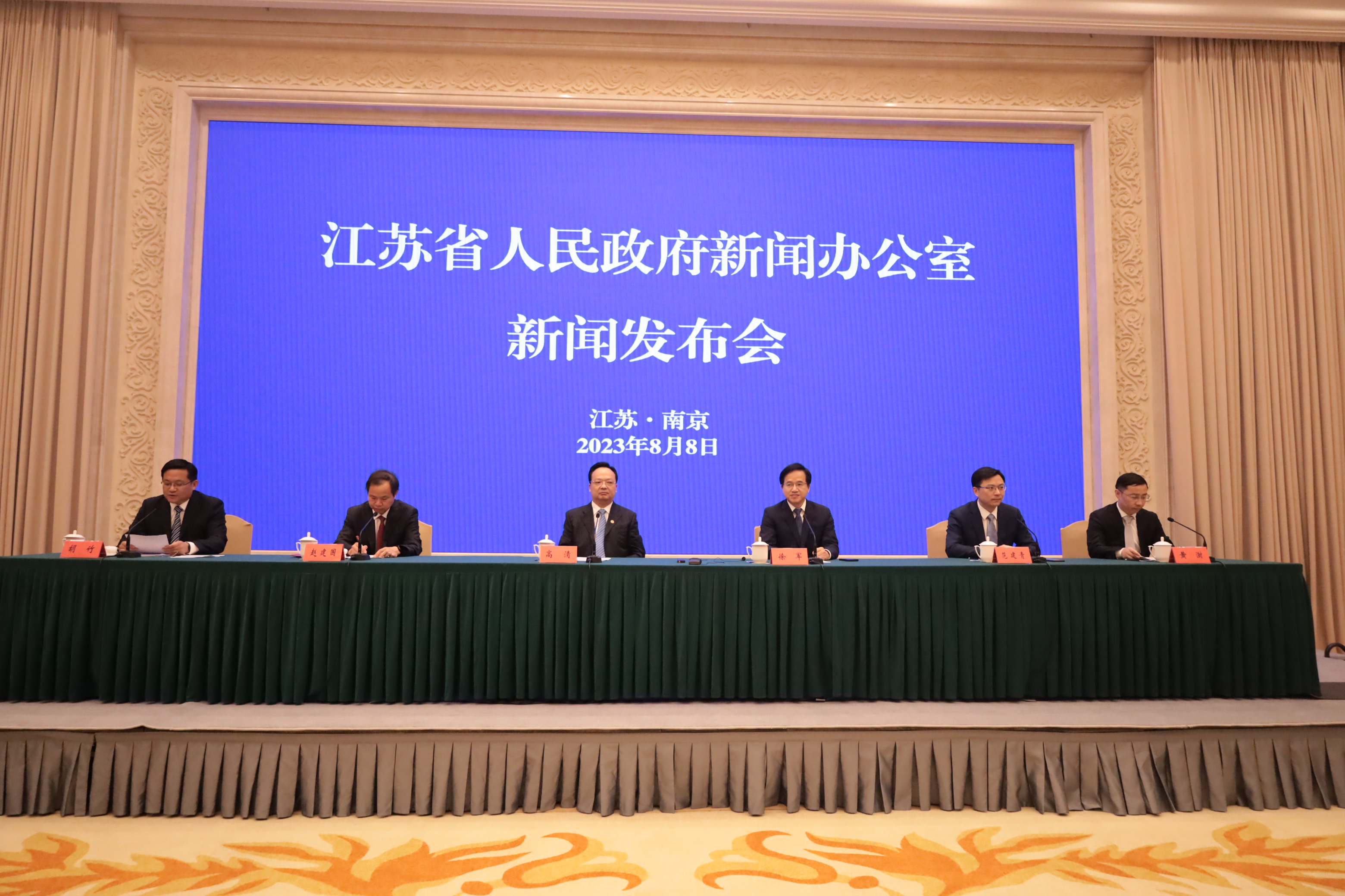 发布会现场.JPG