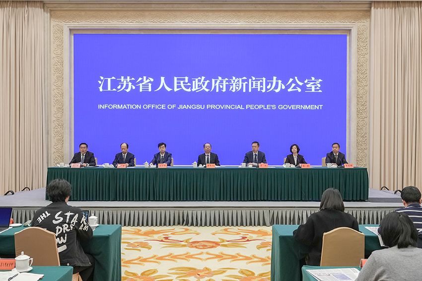 2025-省委一号文件新闻发布会12.JPG