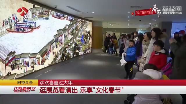 龟山村人口_易县小龟山生态园(3)