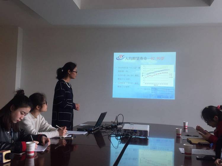 华西村人均收入_陕西 人均期望寿命