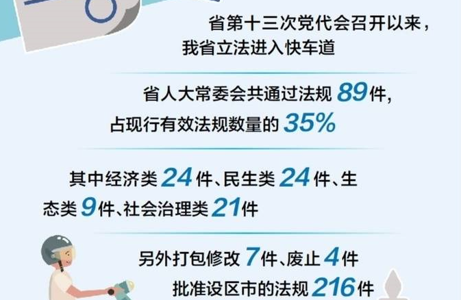微信截图_20211111155011.png