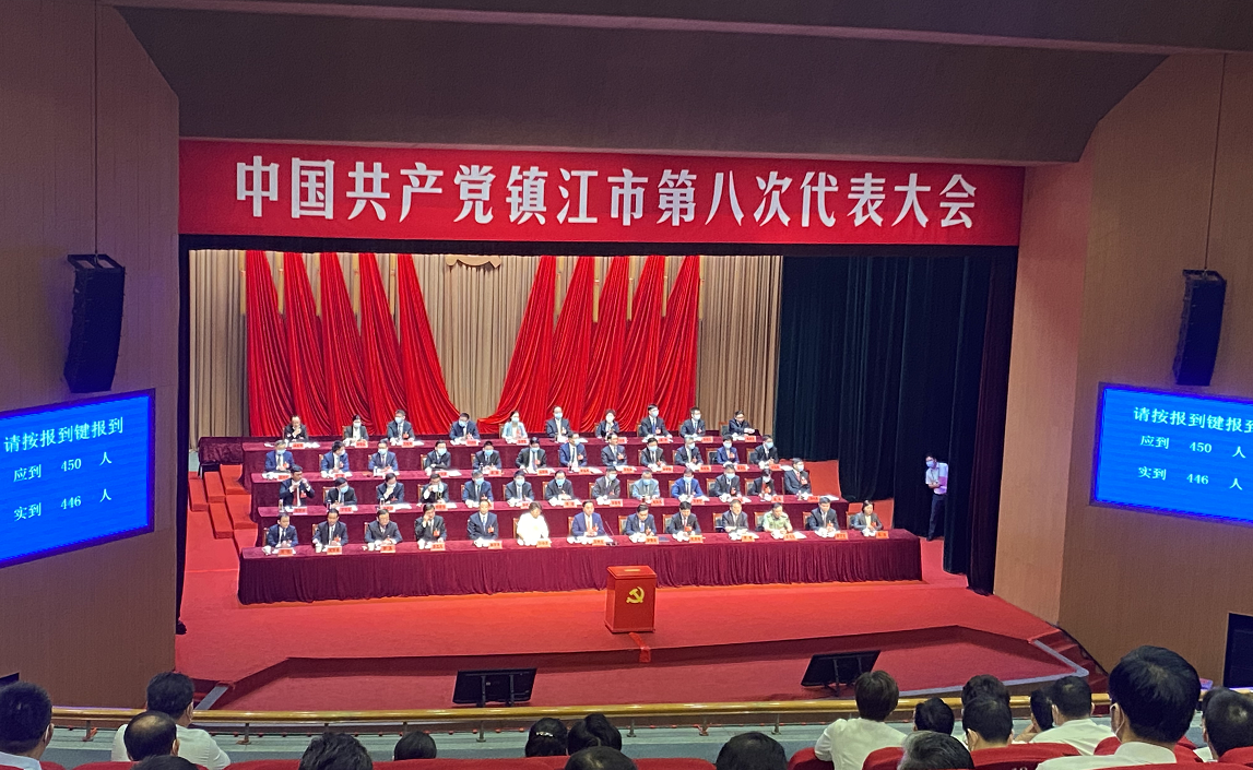 微信截图_20210928140030.png