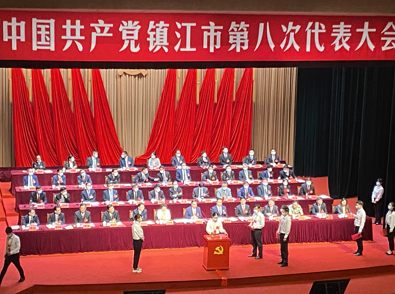 微信截图_20210928140215.png