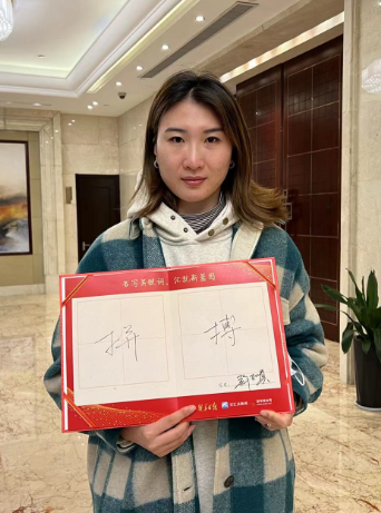 微信截图_20211124141903.png