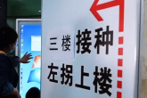 微信截图_20230425150838_副本.png