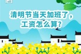 1682466750485036521_副本.jpg