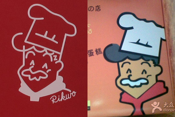 风靡南京的"瑞可爷爷"或非正宗 网友吐槽"山寨到处有"