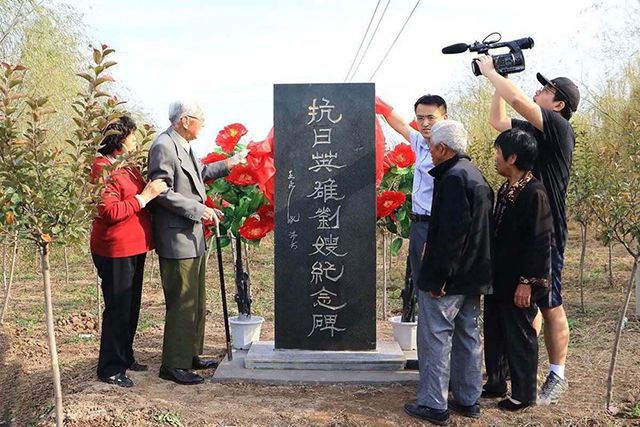 市县传真