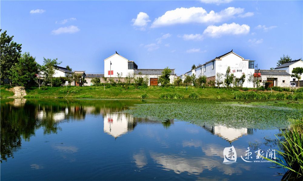 宿豫:诗画田园村 幸福双河里