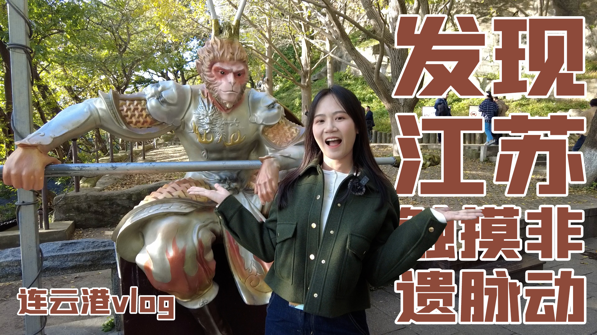 微信图片_20241114111854.jpg