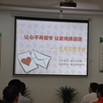 摘要114.jpg