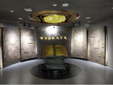 指纹博物馆小小指纹除了破案识别身份还可以玩