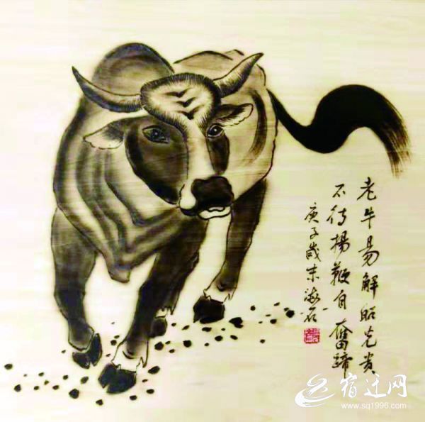 颜家烙画第四代传人颜士昌:烙出金牛来 颂扬劳动者