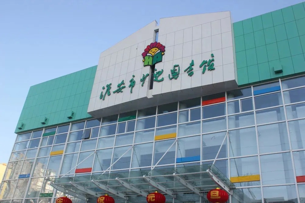 "宅"得健康,"宅"得有意义,淮安市图书馆带领孩子们进行线上红色之旅