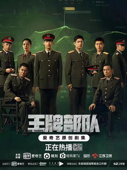 喜剧旅游南京本土爆笑轻喜剧汤山驿站月底上线