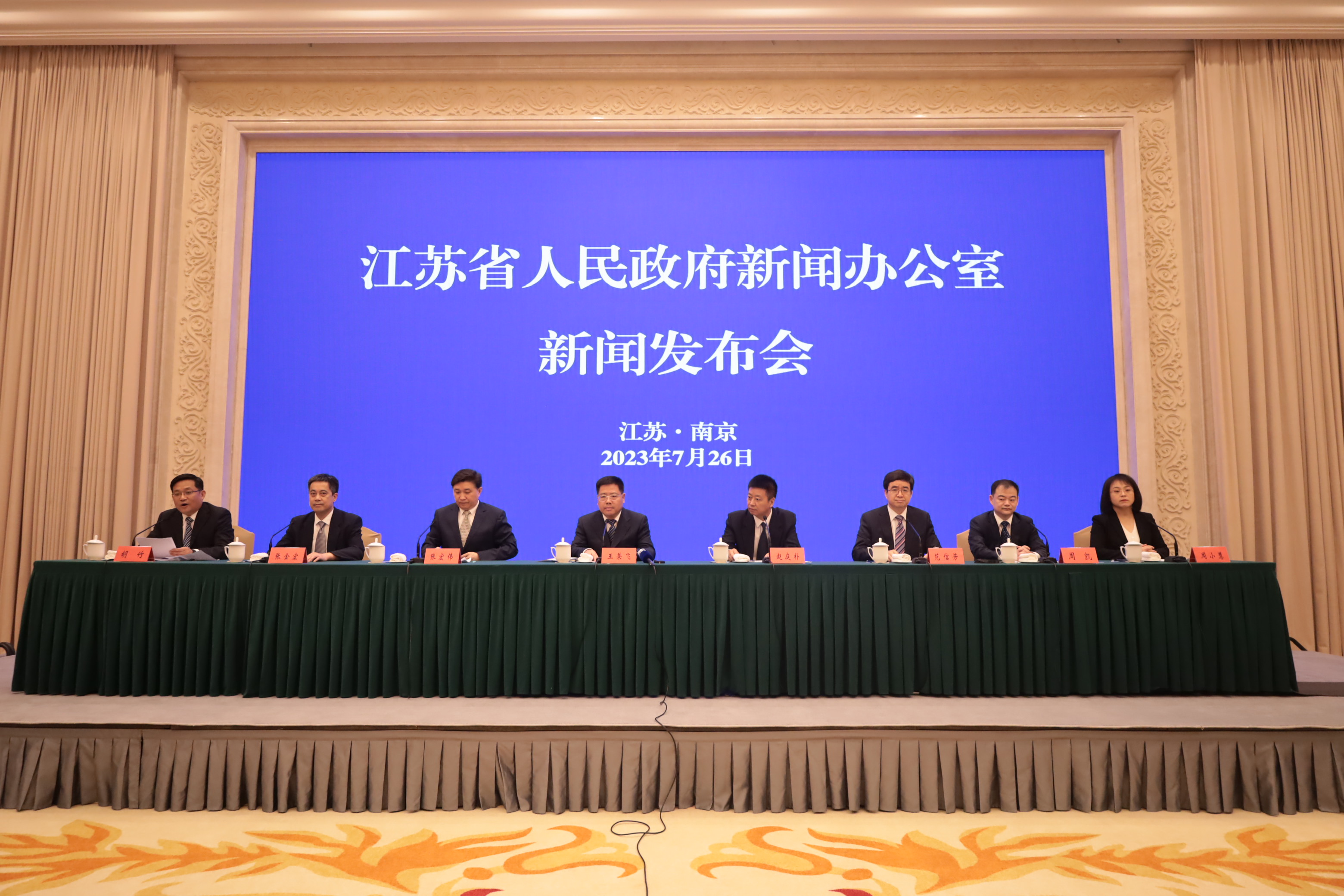 发布会现场.JPG