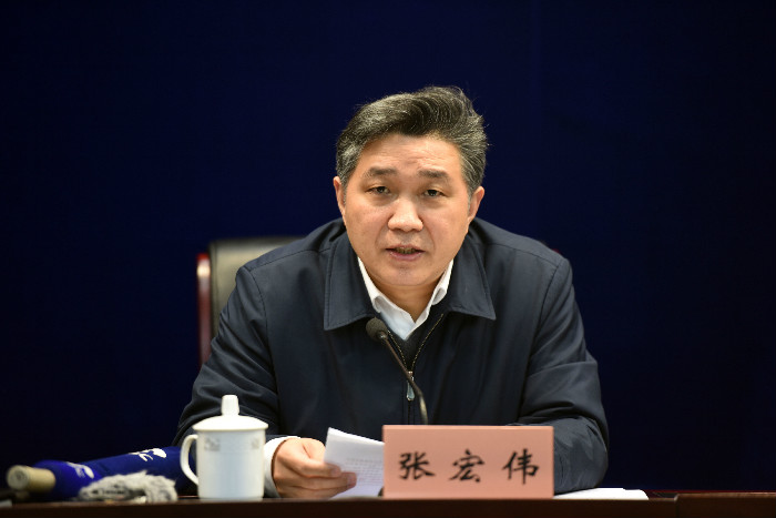 全面推进制造业复工复产加大企业帮扶纾困力度新闻发布会