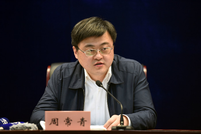 省商务厅副厅长 周常青