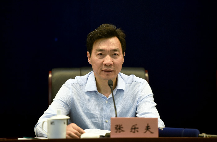 省政府副秘书长 张乐夫