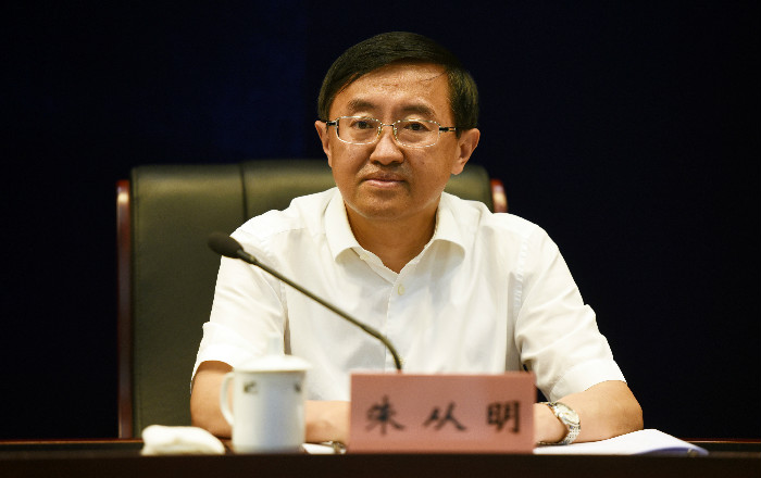 省人力资源和社会保障厅副厅长 朱从明