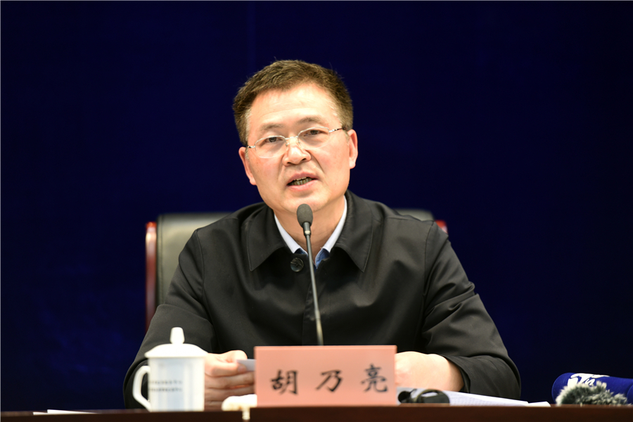 《江苏省出生缺陷防治办法》《江苏省残疾预防和残疾