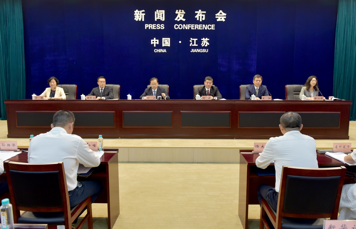 QQ20250917-141420.png