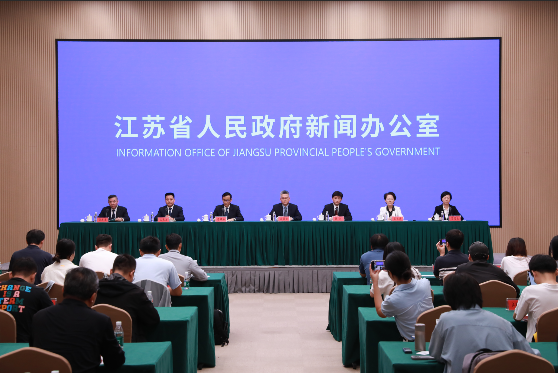 QQ20250929-154512.png