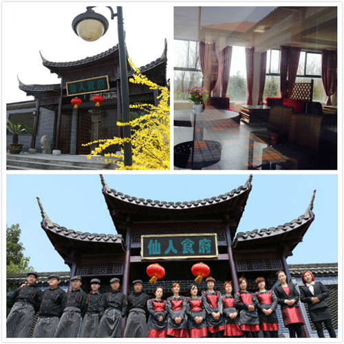 镇江有动物园了,仙人湖主题乐园即将开园