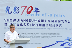 QQ截图20190522142007_副本.png