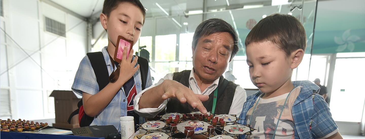 QQ截图20180423101924.jpg