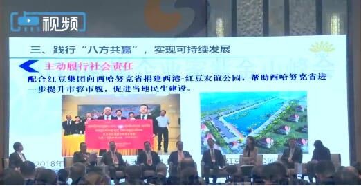 QQ截图20191106092159.jpg